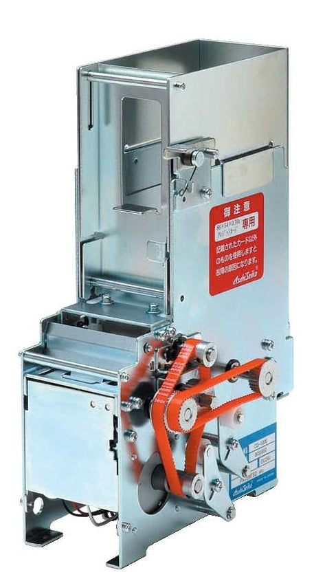 Asahi Seiko CD-1000 24VDC Card Dispenser