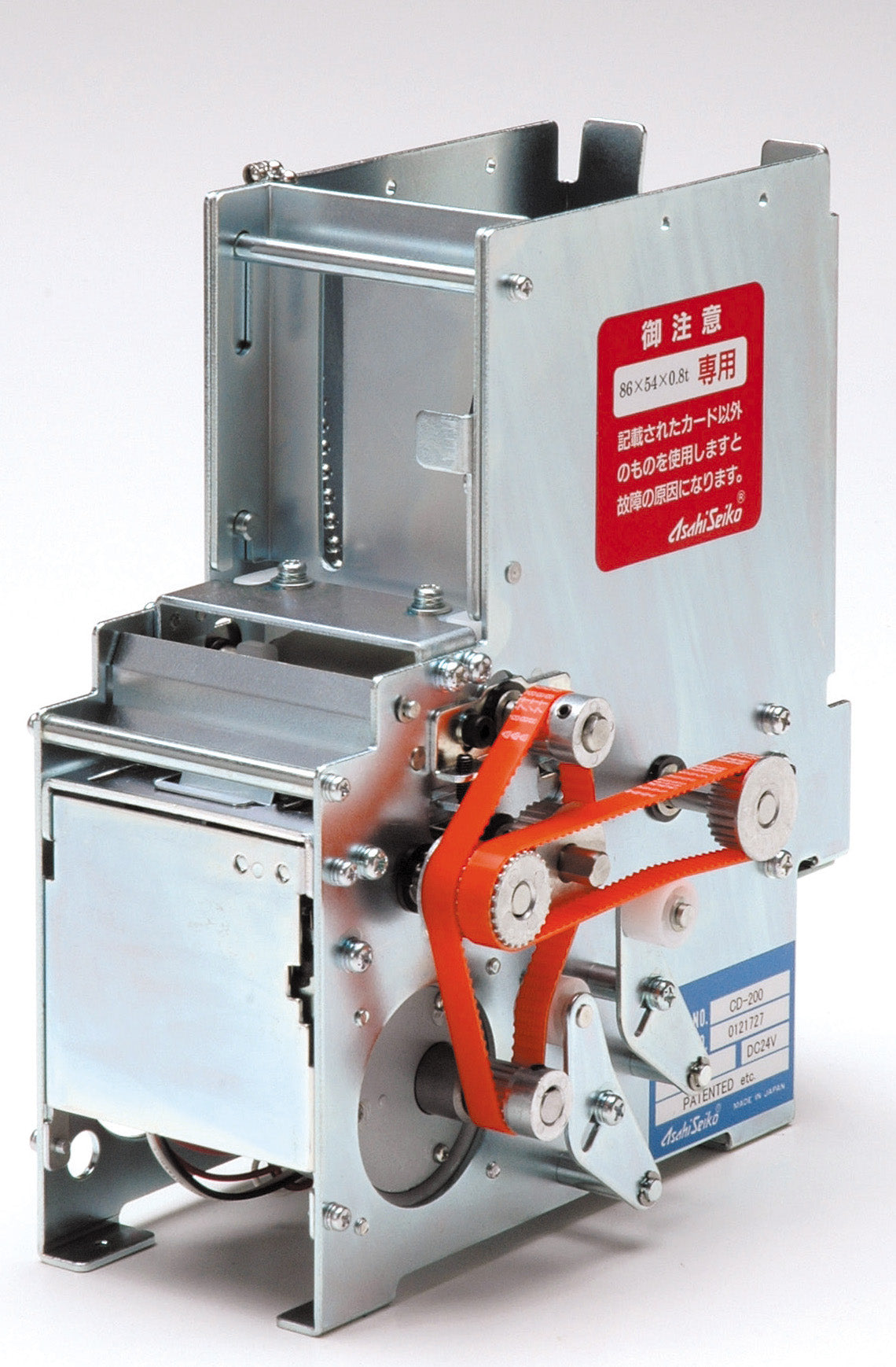 Asahi Seiko CD-200 12VDC Card Dispenser