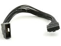 18 Pin Extension Cable  VN2